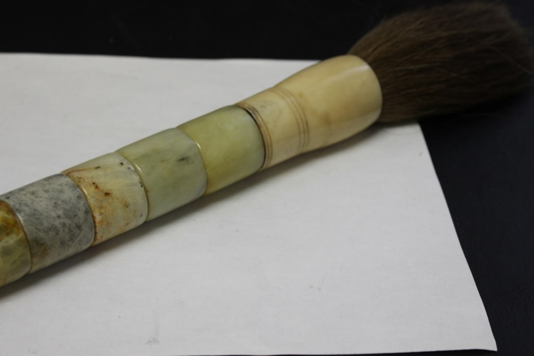 A Jade Brush - 3