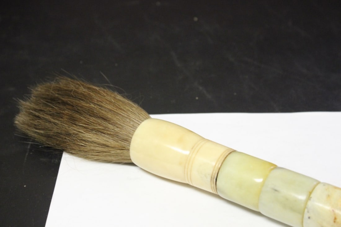 A Jade Brush - 7