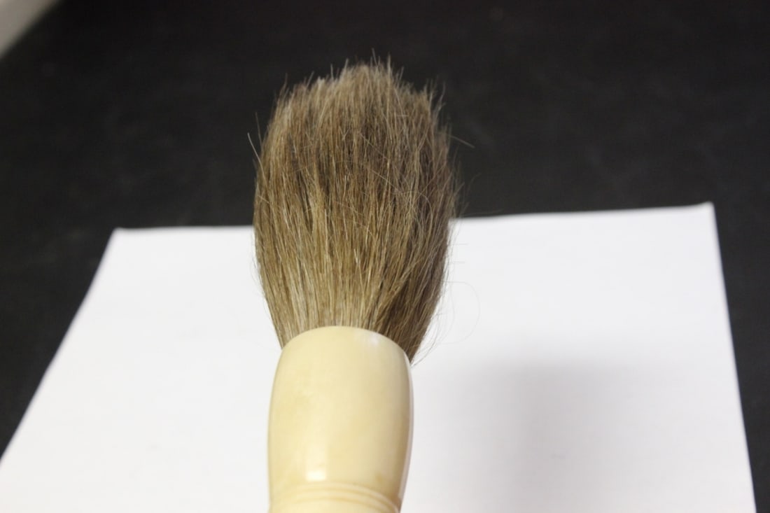 A Jade Brush - 9