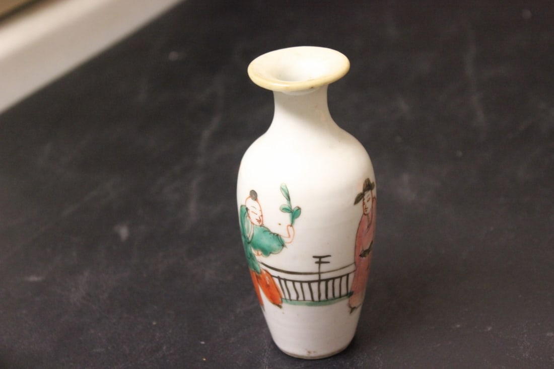 A Miniature Chinese Floor Vase: 4 1/2" tall