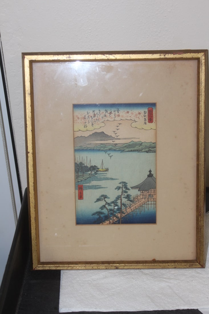 Vintage Framed Japanese Print: overall= 10 3/4" x 8 5/8"