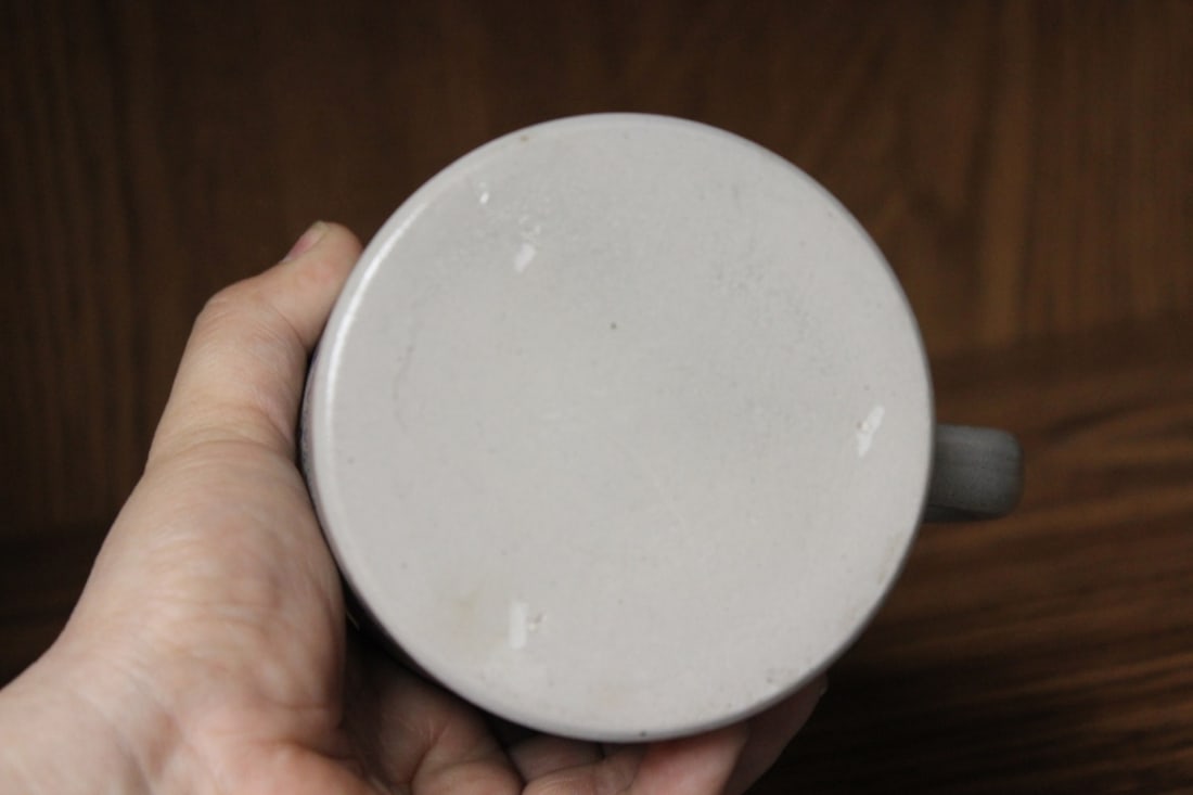 A Beer Mug or Stein - 6