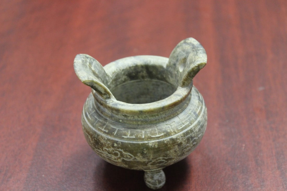 A Chinese Jade/Stone Urn: 3" tall