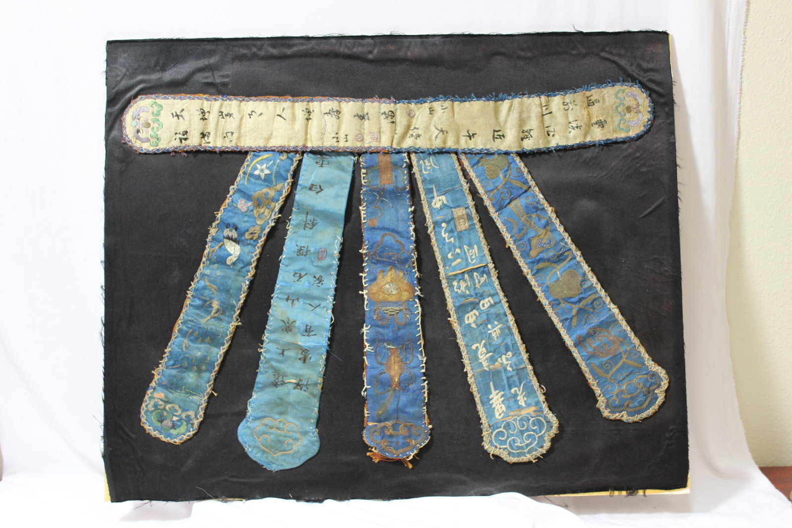 Antique Chinese Forbidden Stitches: mounted on a cardboard - 20" x 16 1/4"