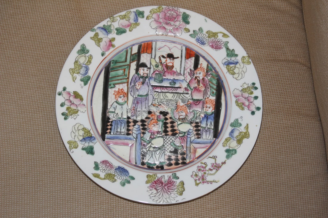 Chinese Signed Famille Rose Plate (1 of 6)
