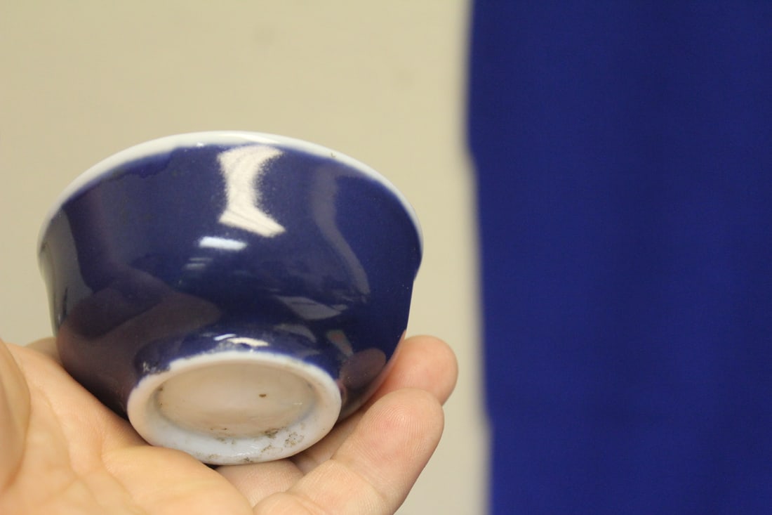 An Antique Chinese Small Blue Bowl (1 of 5)