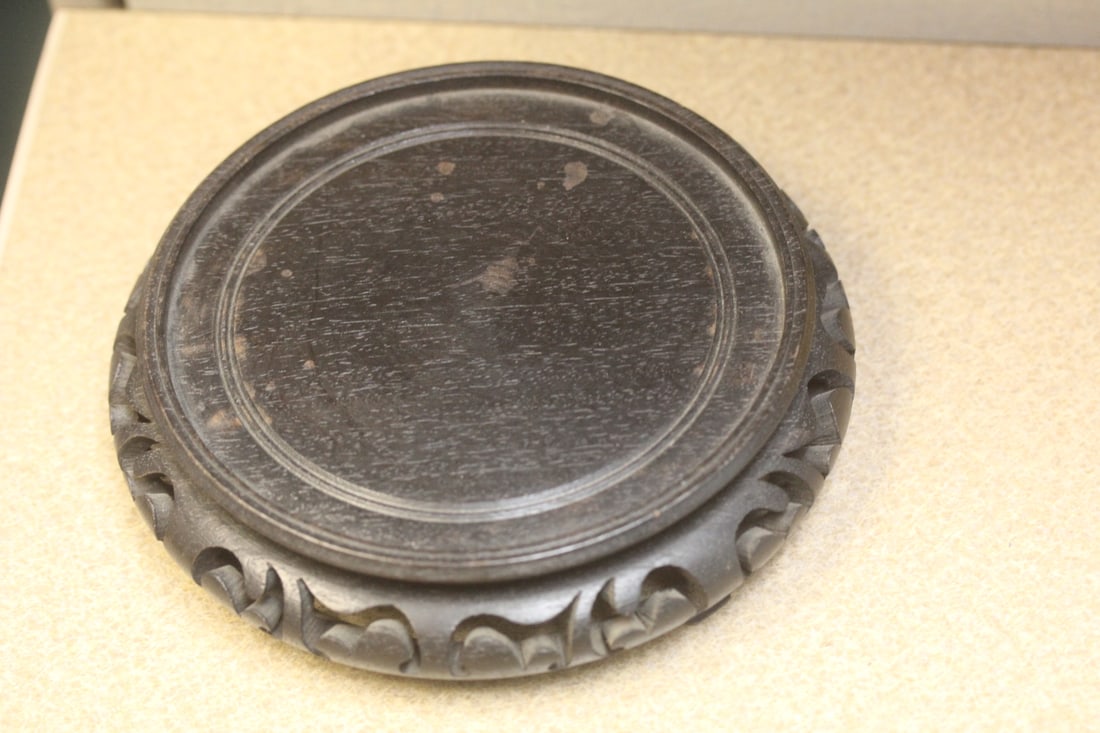 Chinese Wood Stand: well carved - inside diameter= 4 3/4"