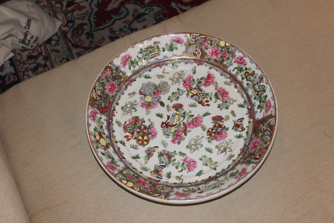 Large Chinese Rose Medallion Plate: plate, bowl or charger - 12 1/2" in diameter