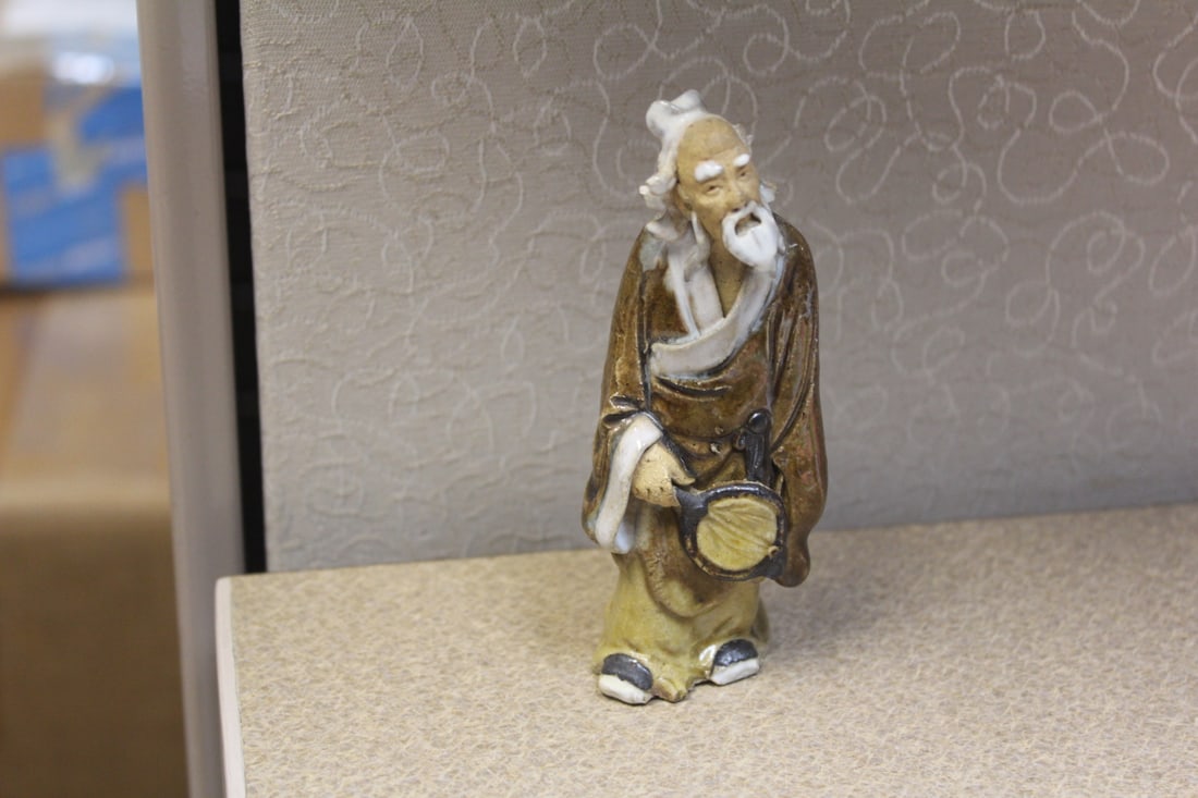Vintage Chinese Mudman (1 of 6)