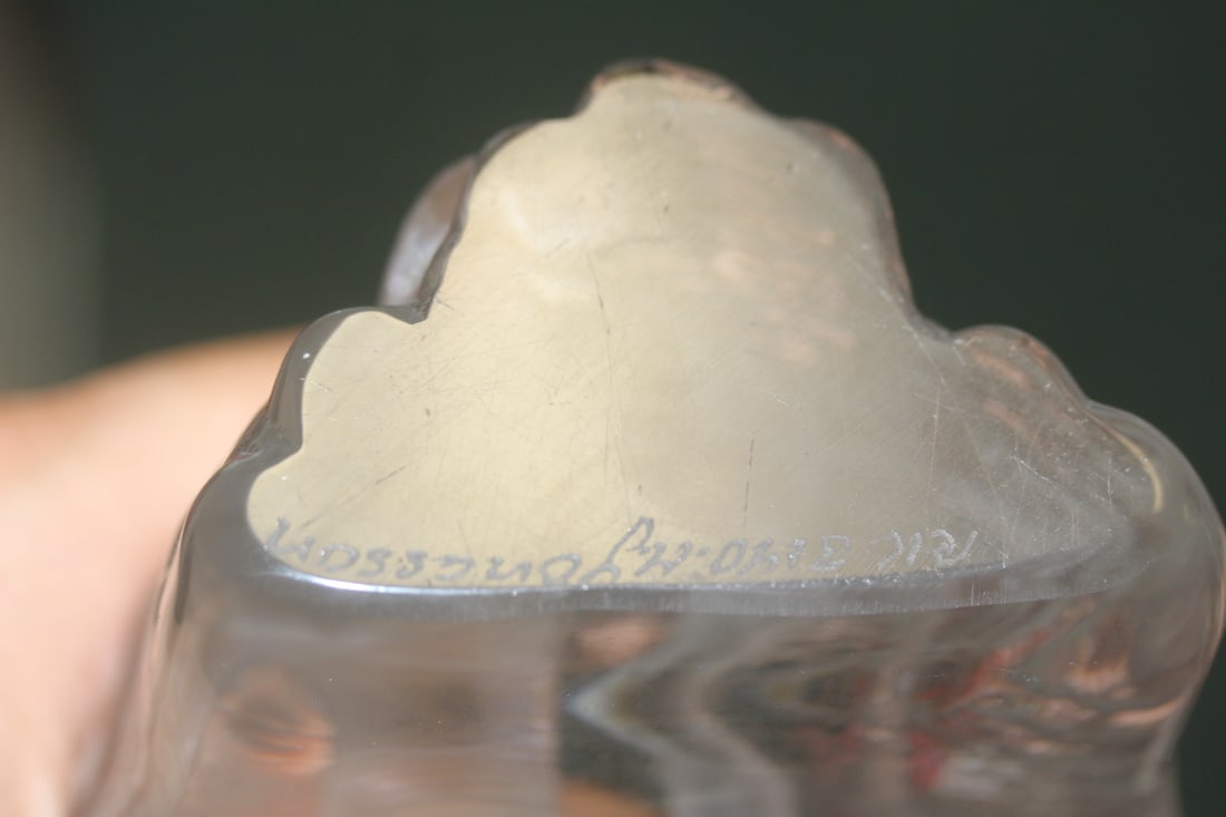 Signed Crystal Elephant - 3