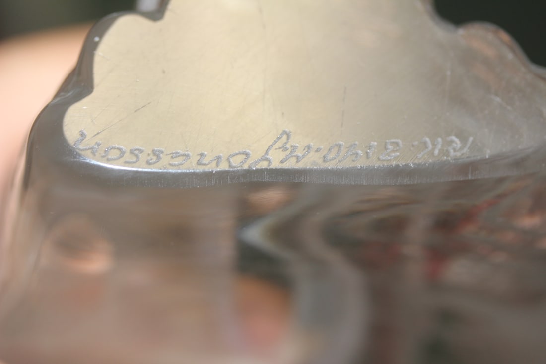 Signed Crystal Elephant - 4