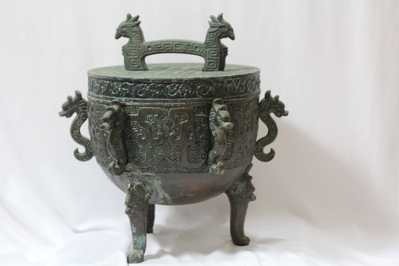 A Metal Urn: 11" tall