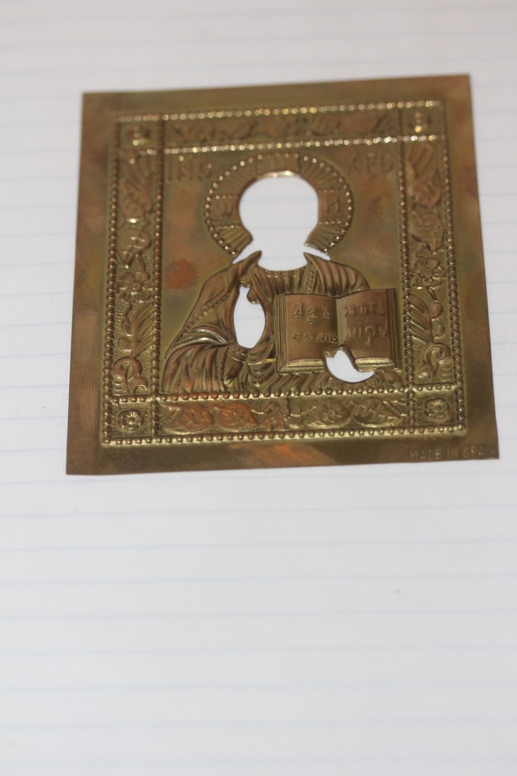 Small Icon Plate: probably brass material - made in Spain - 3 5/8" x 3 1/4"