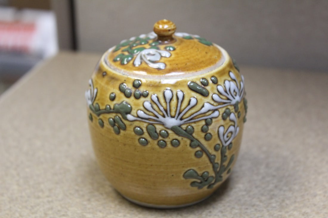 Antique Chinese/Japanese Ginger Jar: small - 4" tall - 19th century