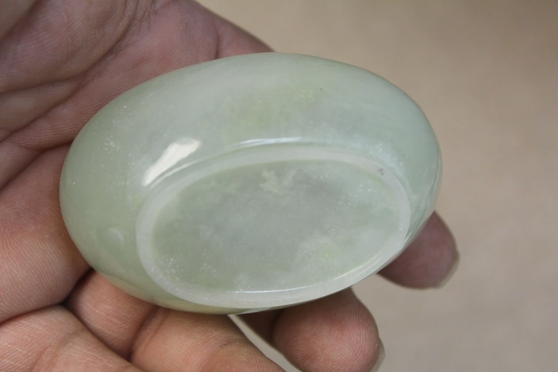 Jade Washer - 2
