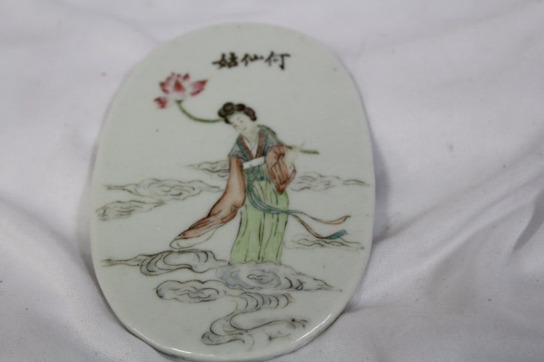 A Vintage/Antique Chinese Plaque (1 of 5)