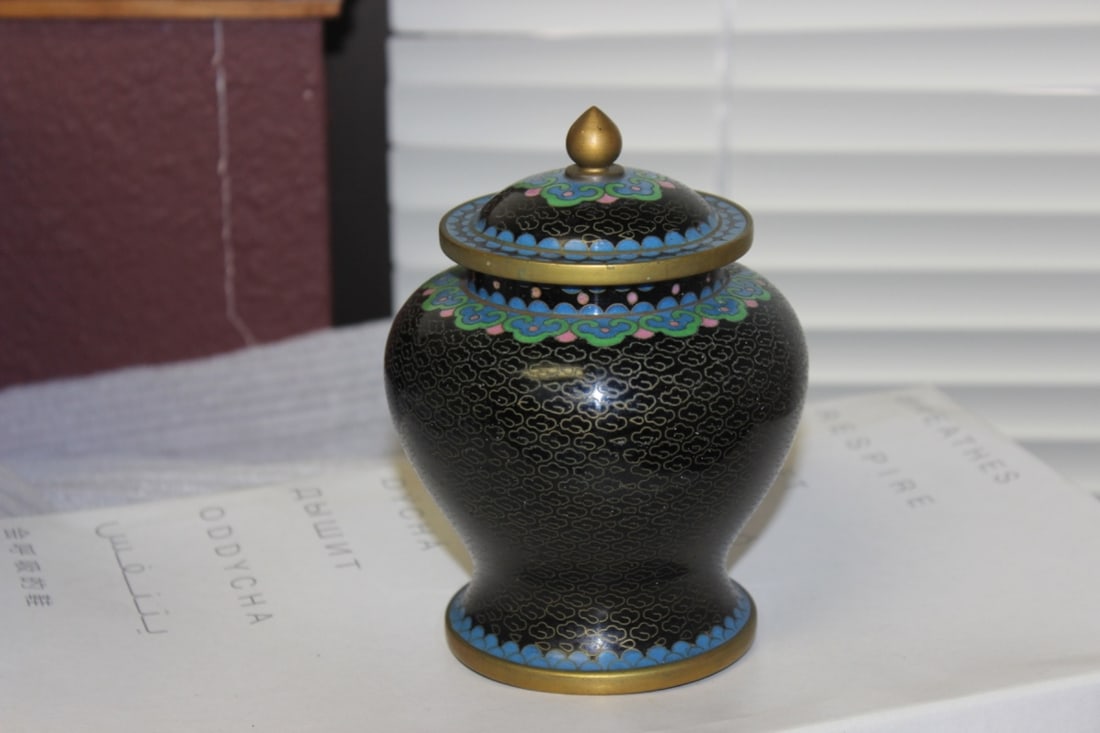 A Cloisonne Jar - Chinese: 5 1/2" tall