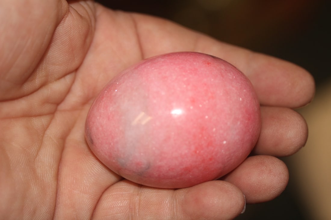 Gemstone Egg: 2 1/2" across