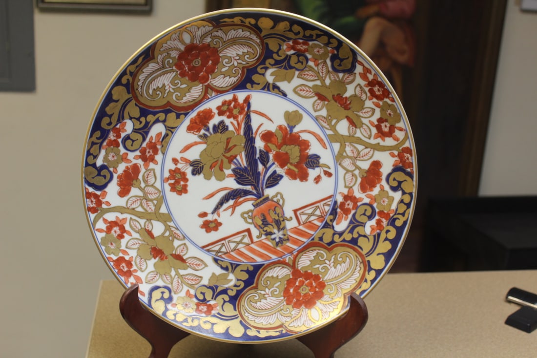 Gold Imari Charger: 13 5/8" in diameter
