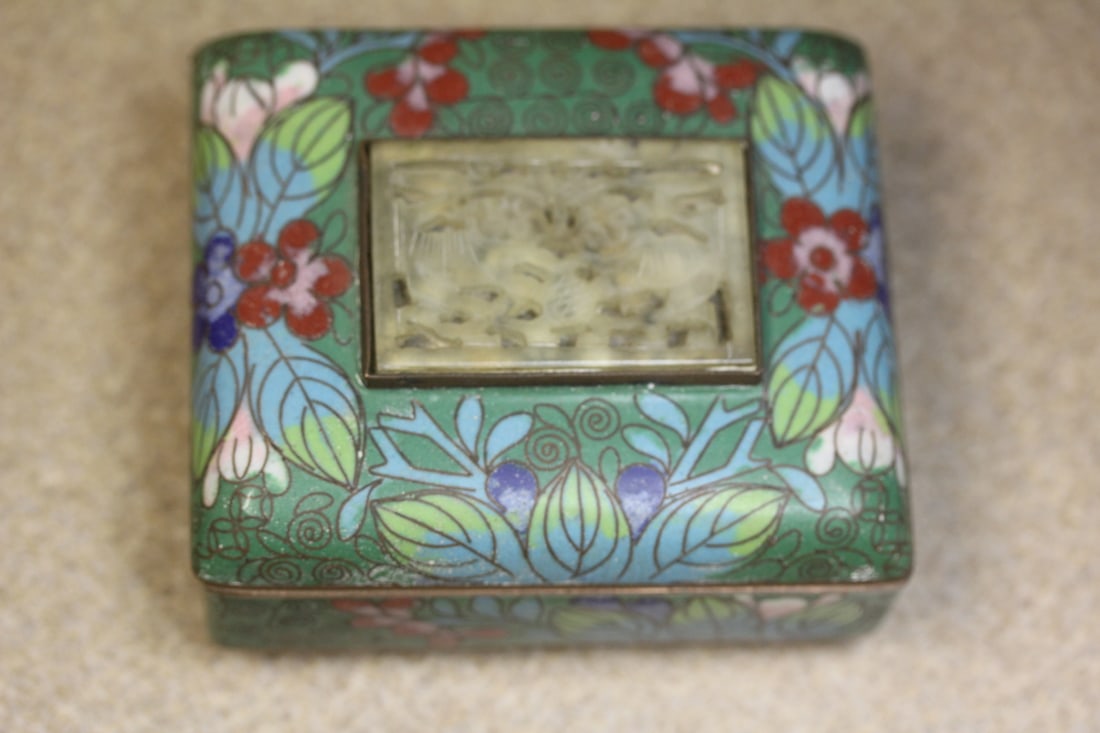 Antique Chinese Jade and Cloisonne Box: late 19th to early 20th century - 3 5/8" across - footed