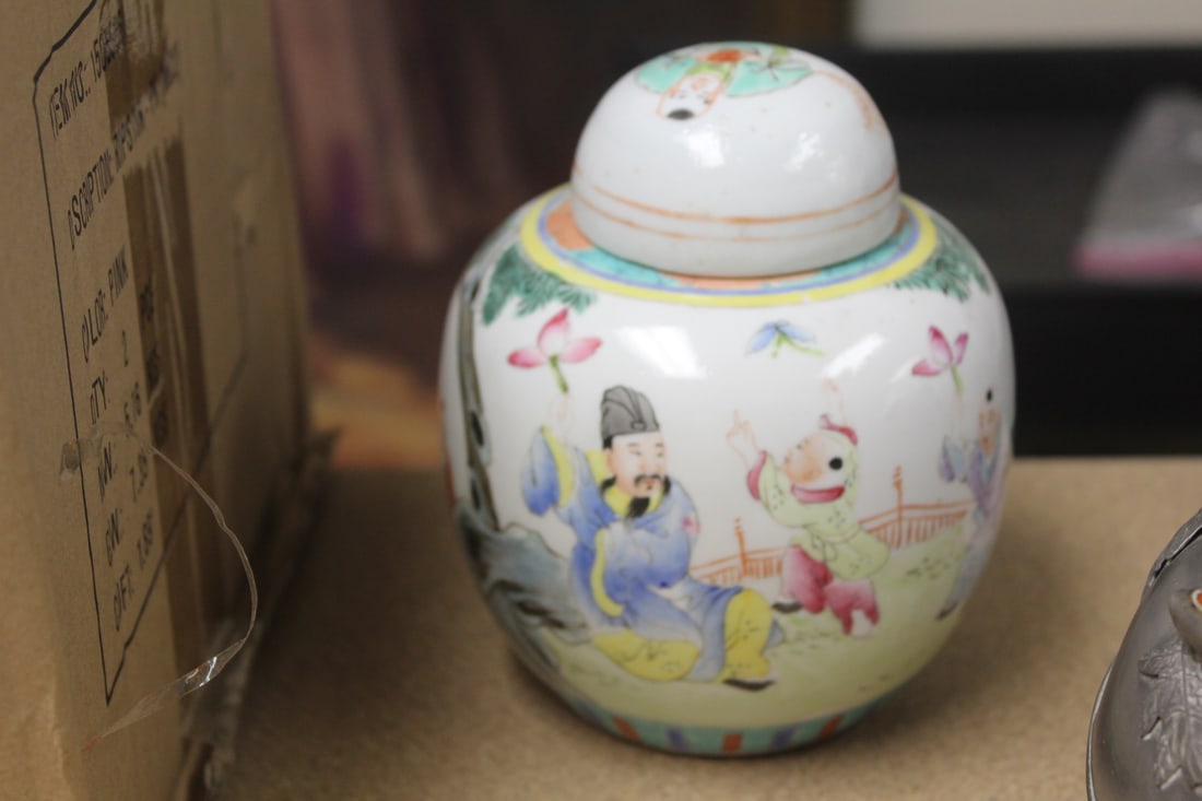 Antique Signed Chinese Ginger Jar: Republic period - 6 1/4" tall - please note: lid may not be original to the jar