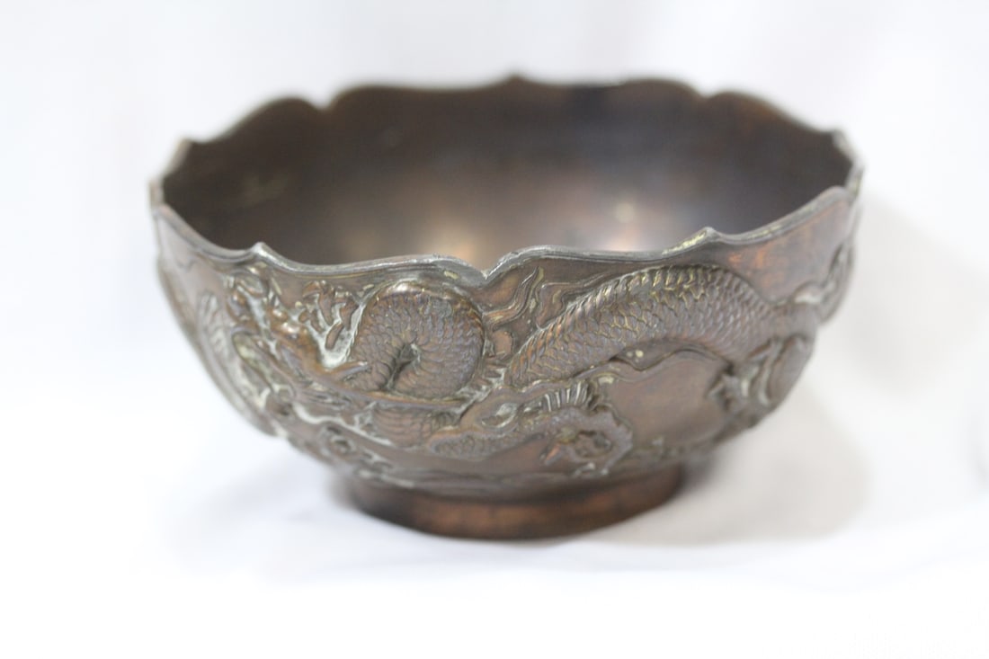 A Chinese or Asian Bronze or Metal Bowl: 5 inches in diameter
