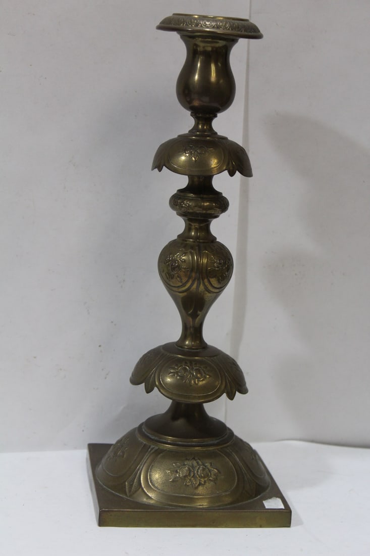 A Single Brass Candlestick: 12 3/8" tall