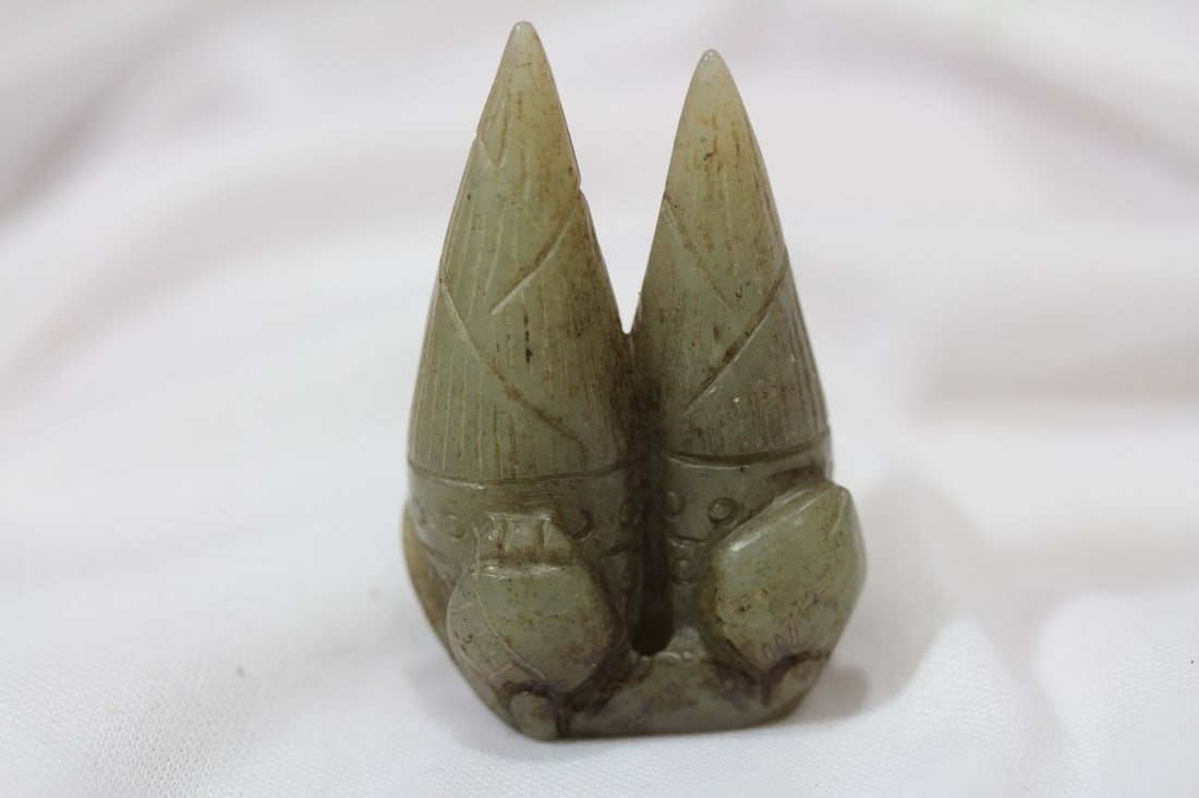 A Jade Pendant? - 2