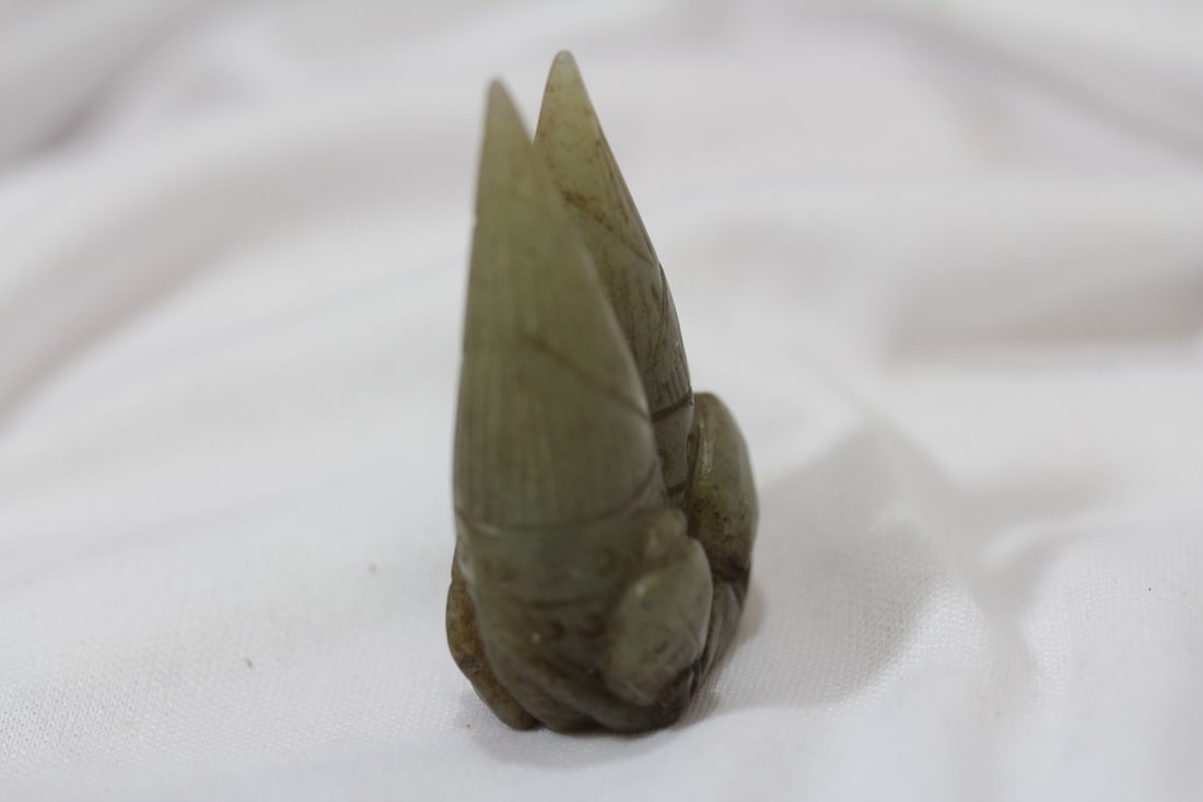 A Jade Pendant? - 3
