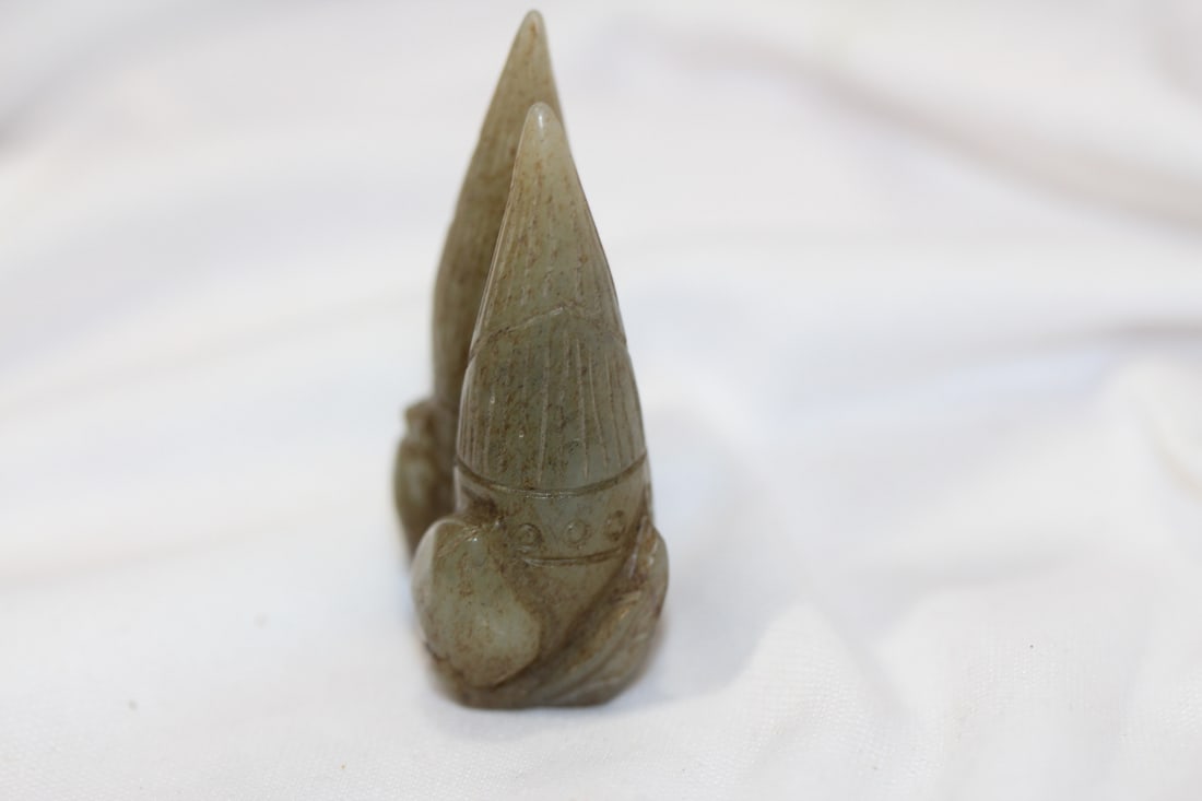 A Jade Pendant? - 4