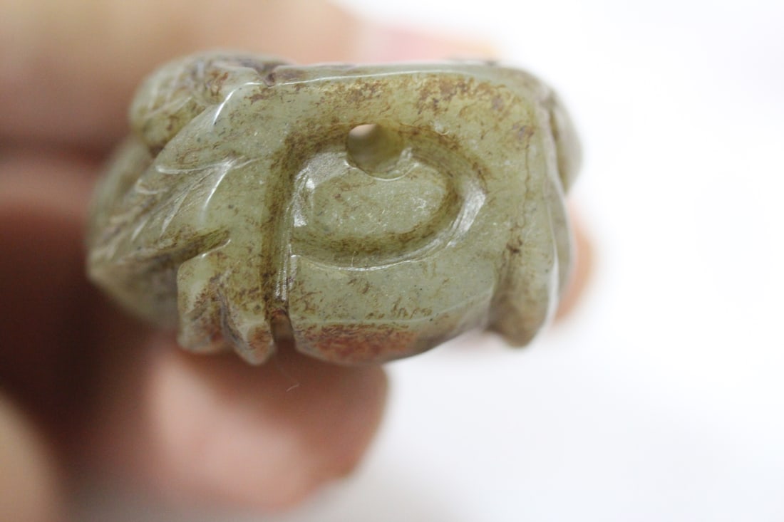 A Jade Pendant? - 5