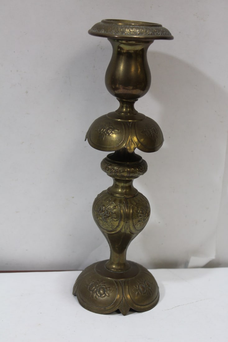 A Single Brass Ornate Candlestick: 9 3/8" tall
