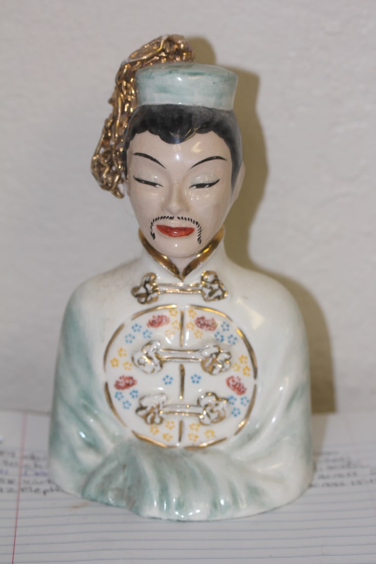 Retro Oriental Style Ceramic Figure: 7" tall
