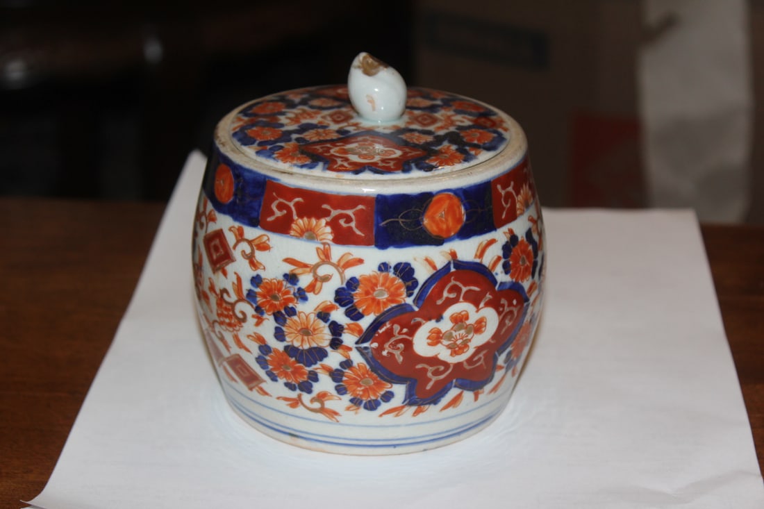 Antique Japanese Imari Jar: 19th century - approximately 5 inches tall