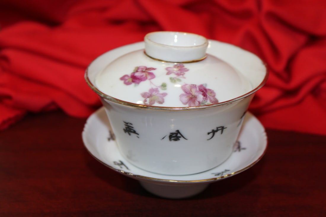 An Antique Chinese Teacup and Saucer: with lid - most likely early 20th century - 3 3/8" tall