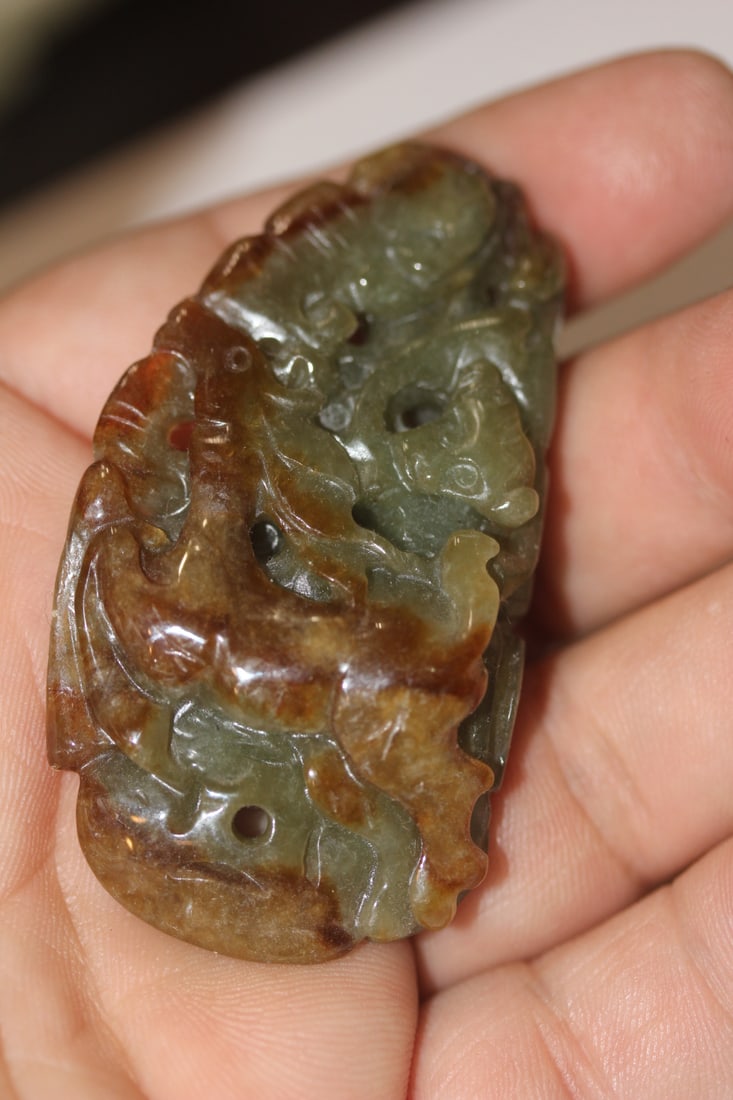 Jadeite Pendant - 2