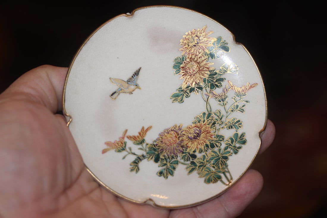 1930's Signed Japanese Satsuma Dish: small in size: 3 7/8" in diameter