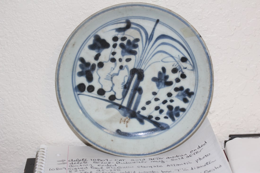 Antique Chinese Blue and White Plate (1 of 5)