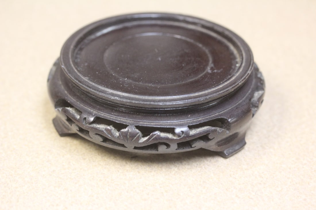 Vintage Chinese Wooden Vase Stand: inside diameter= 3 3/8"
