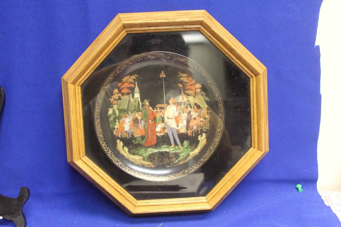 Russian Collector's Plate: Framed - overall= 13" in diameter