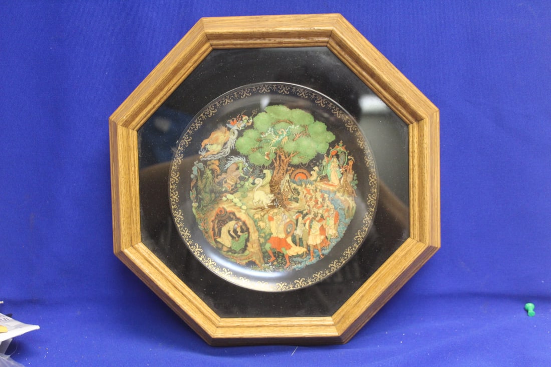 Russian Collector's Plate: Framed - overall= 13" in diameter