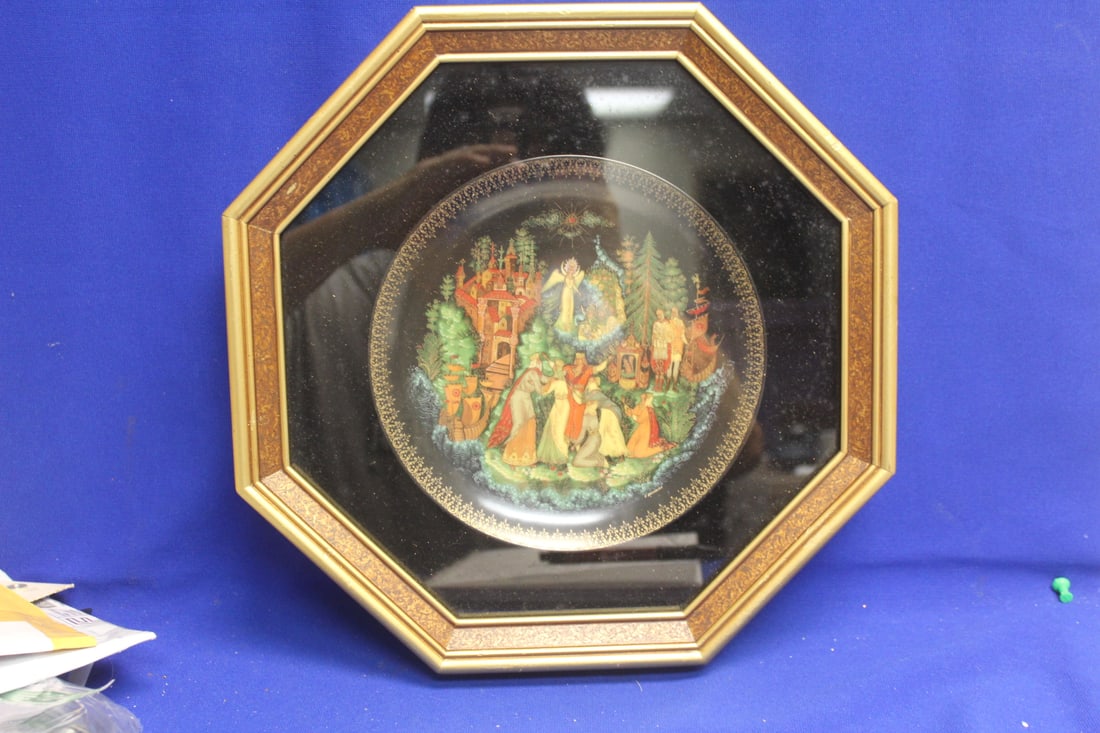 Russian Collector's Plate: Framed - overall= 13" in diameter