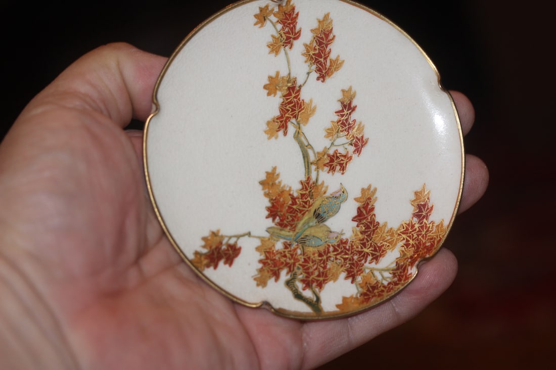 1930's Signed Japanese Satsuma Dish: small in size: 3 7/8" in diameter