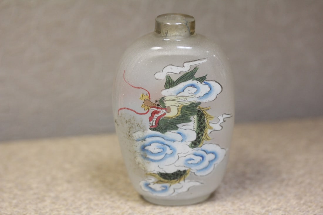 Vintage Chinese Snuff Bottle: reverse painting on glass - 2 7/8" tall - rare dragon motif - no stopper