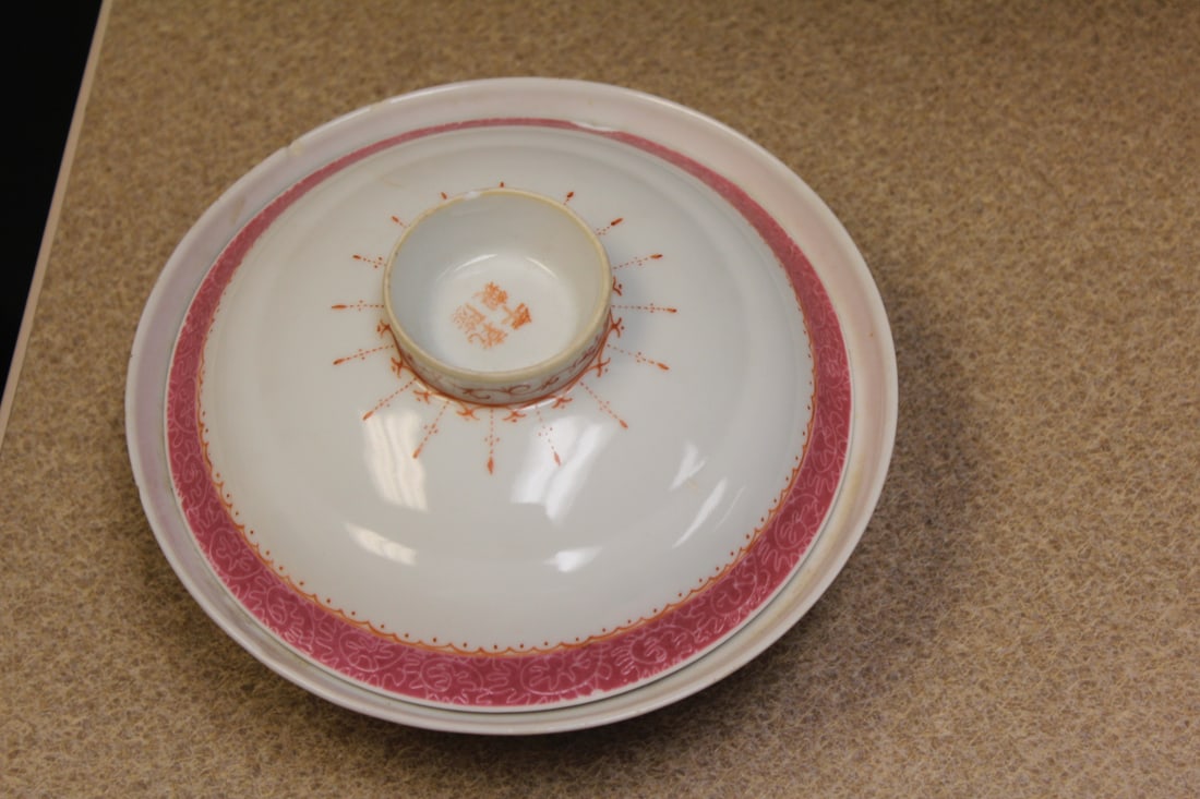 Antique Chinese Bowl with Lid (1 of 9)