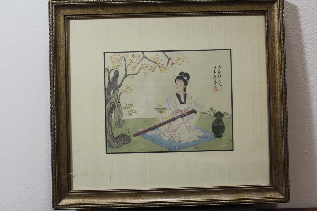 A Signed Chinese Watercolor: overall= 16 1/4" x 18 1/2"