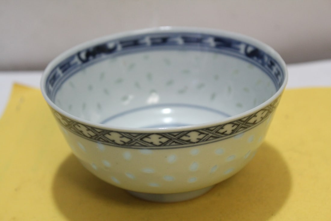 An Antique/Vintage Chinese Rice Pattern Bowl: marked "China" - 4 1/2" in diameter