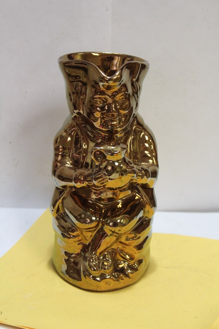 A Lusterware Figueral Pitcher: 7" tall