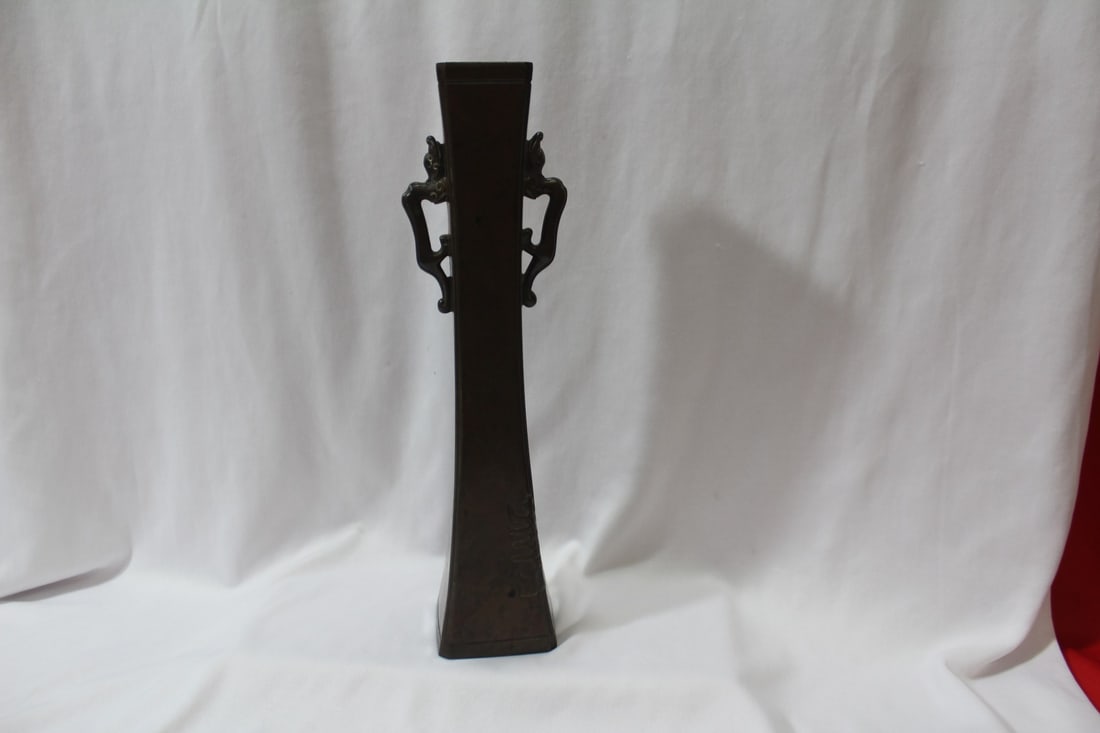 A Signed Chinese Bronze Vase: 11 1/2" tall - wire transfer only on this piece