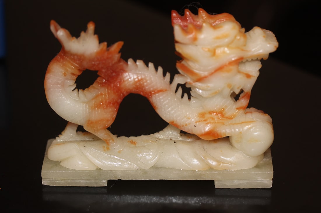 Soapstone Carving of a Dragon: Chinese - beautifully designed - 4 3/8" across